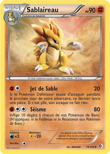 Sablaireau
