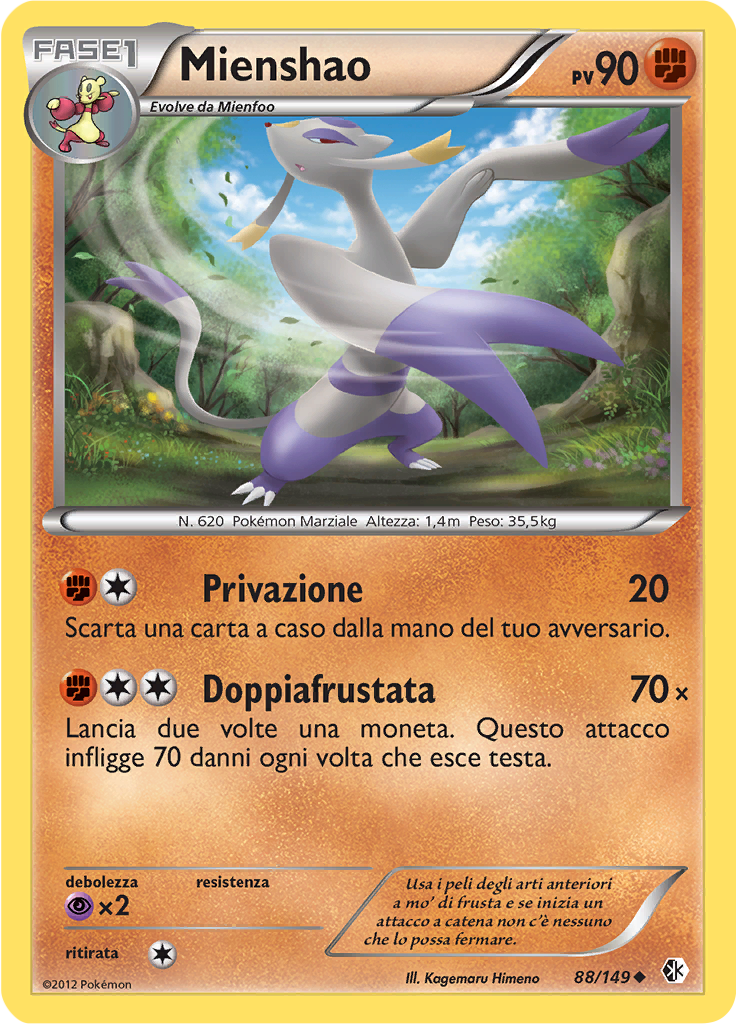 Mienshao