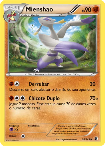 Mienshao