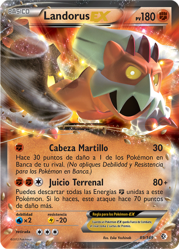 Landorus-EX