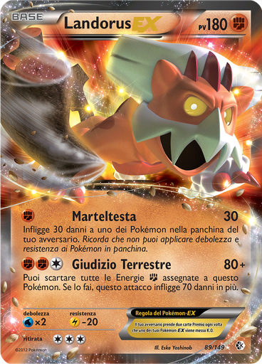 Landorus-EX