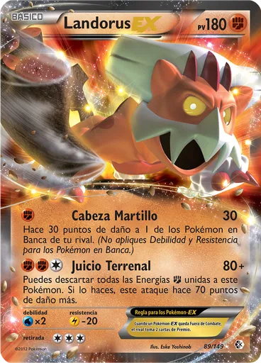 Landorus-EX