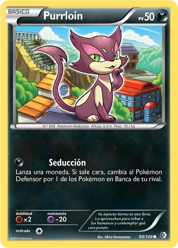 Purrloin