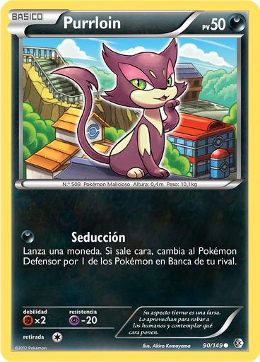 Purrloin