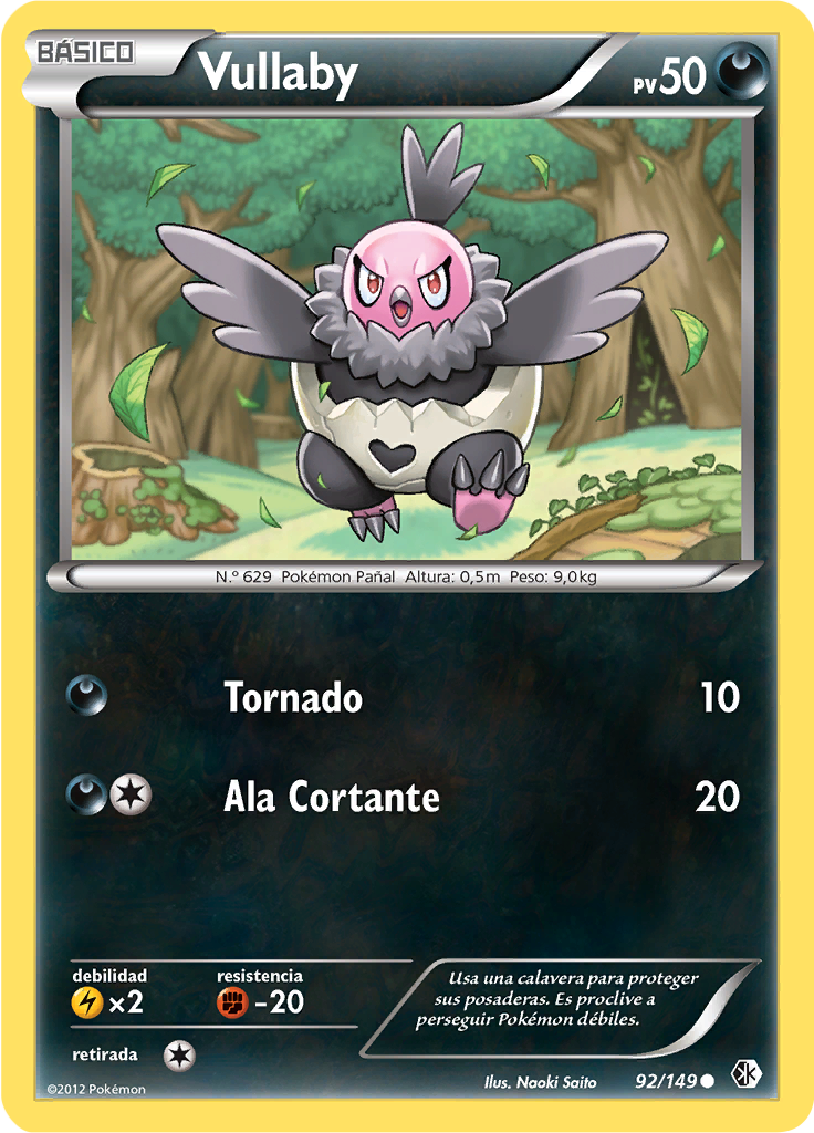 Vullaby