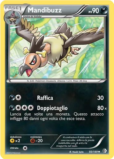 Mandibuzz