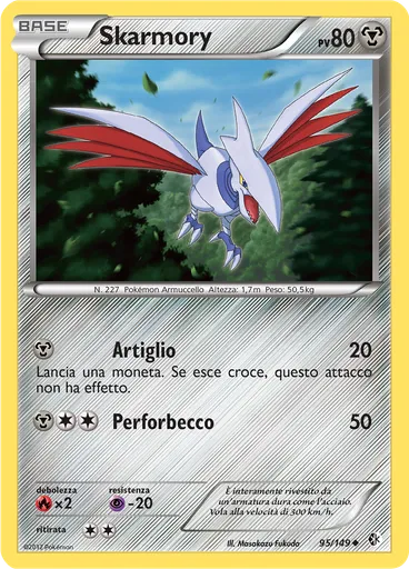 Skarmory