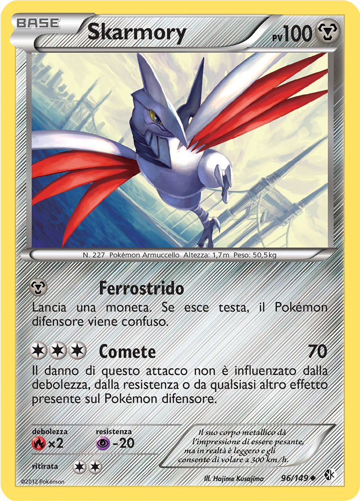 Skarmory