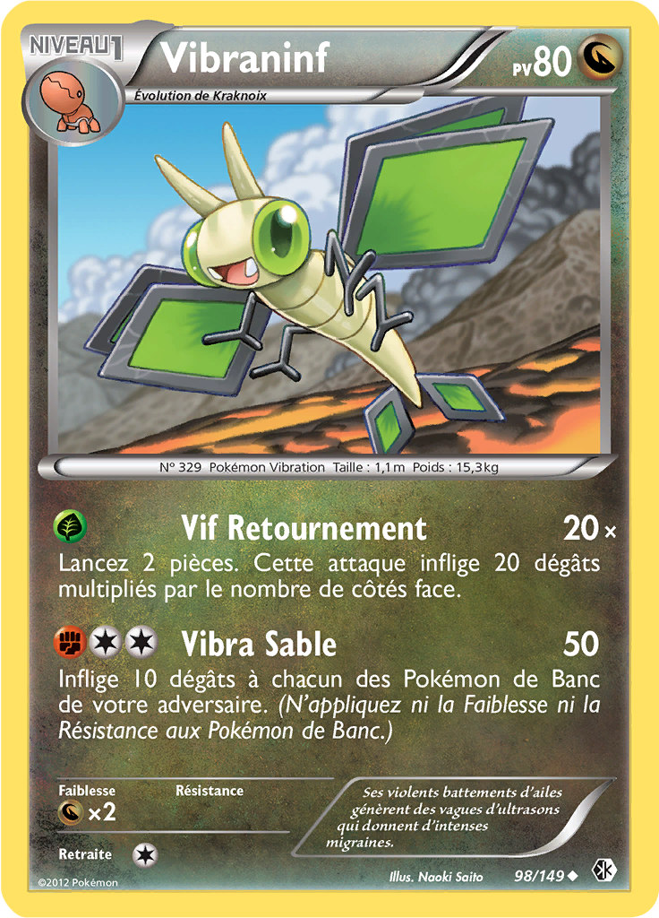 Vibraninf