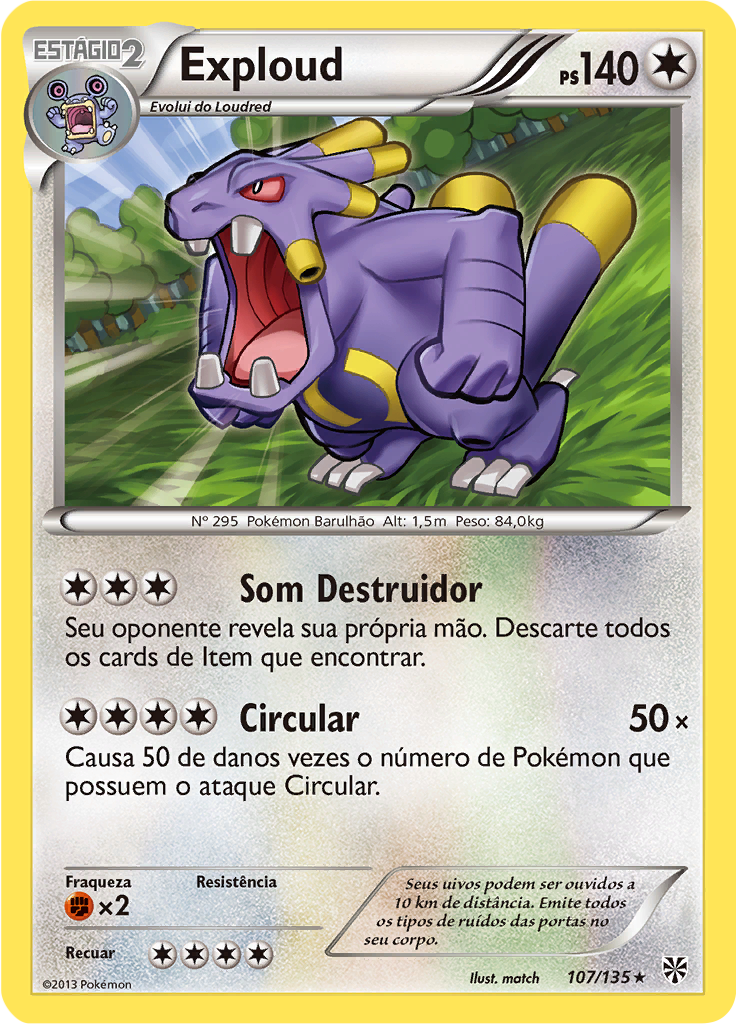 Exploud