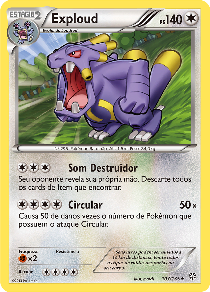 Exploud