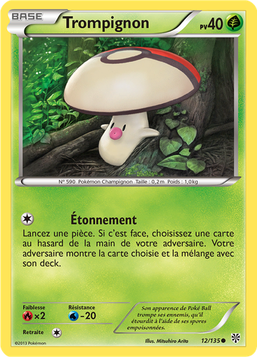 Trompignon