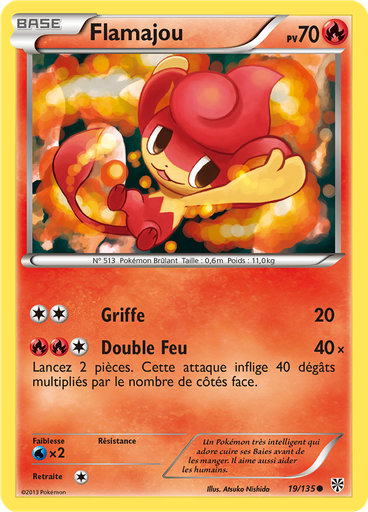 Flamajou