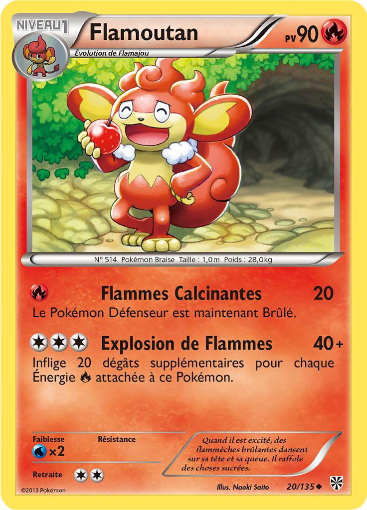 Flamoutan