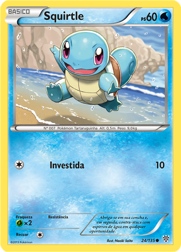 Squirtle