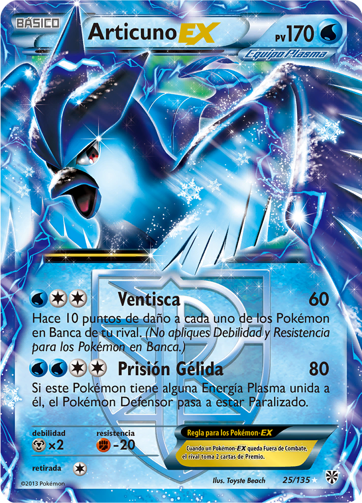 Articuno-EX