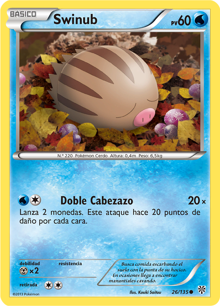Swinub