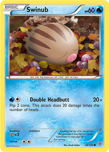 Swinub