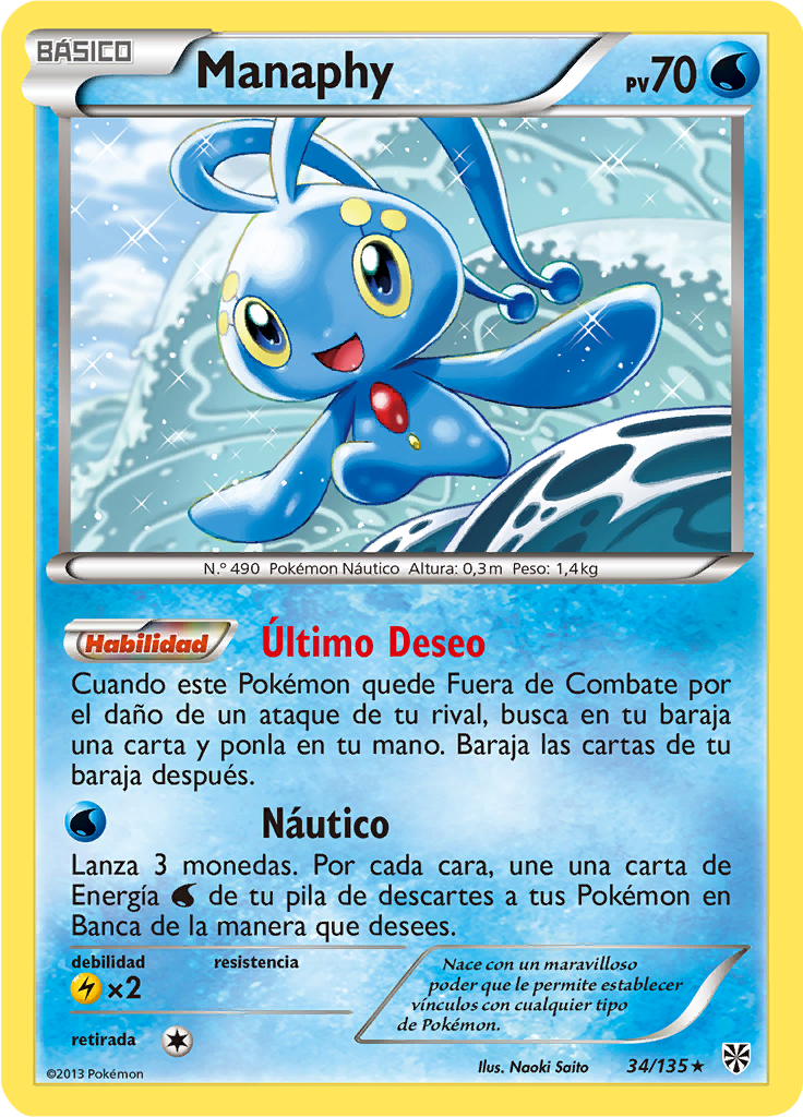 Manaphy