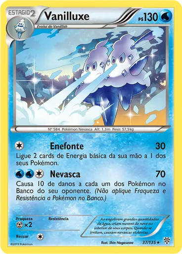 Vanilluxe