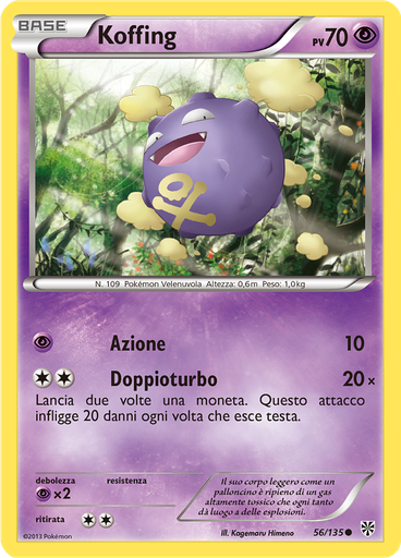 Koffing