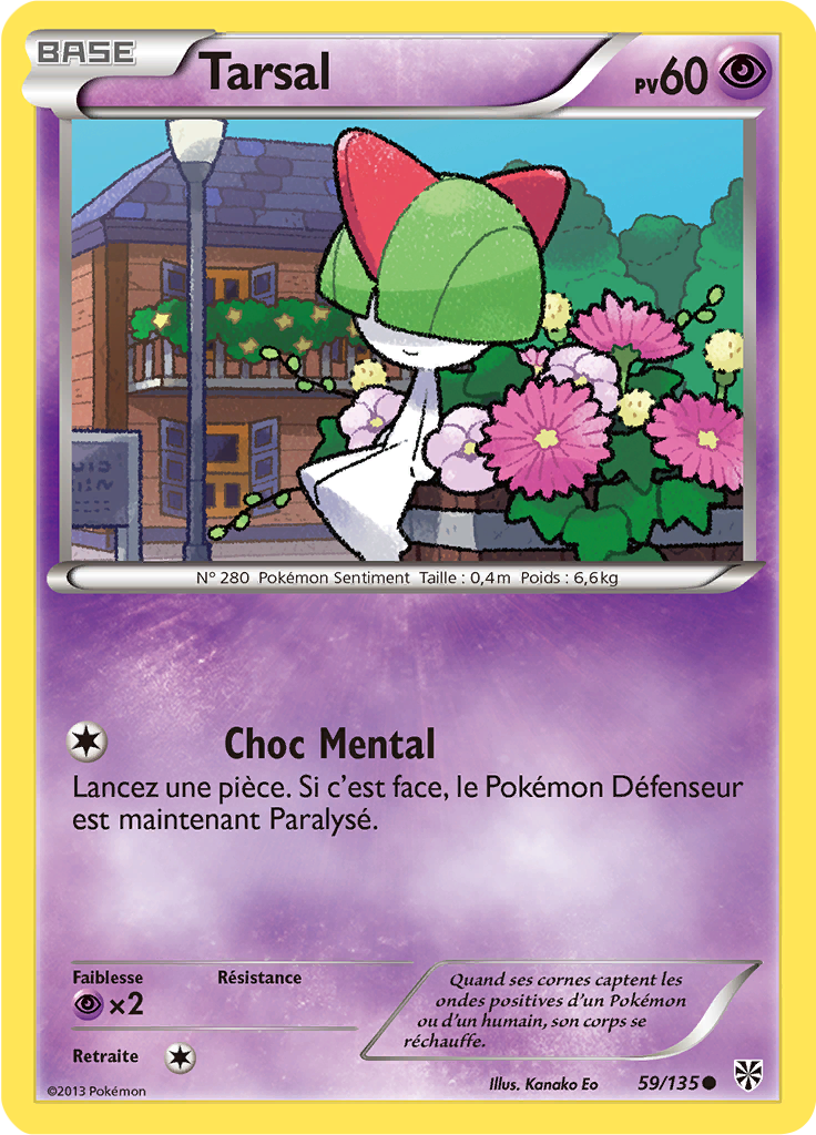 Tarsal
