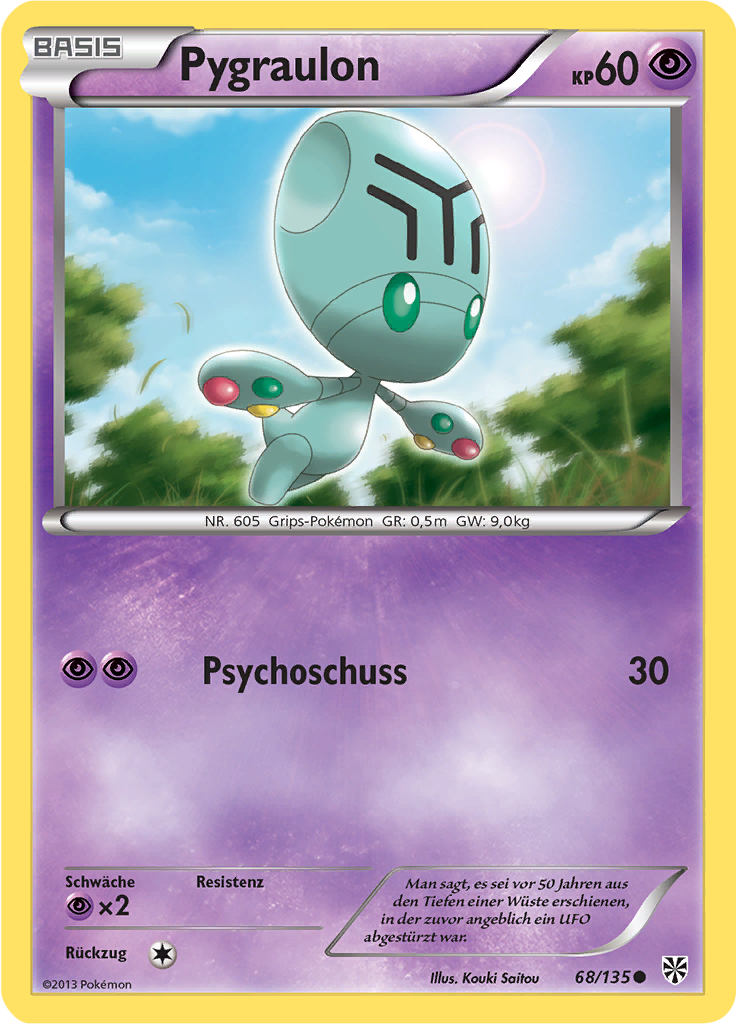 Pygraulon