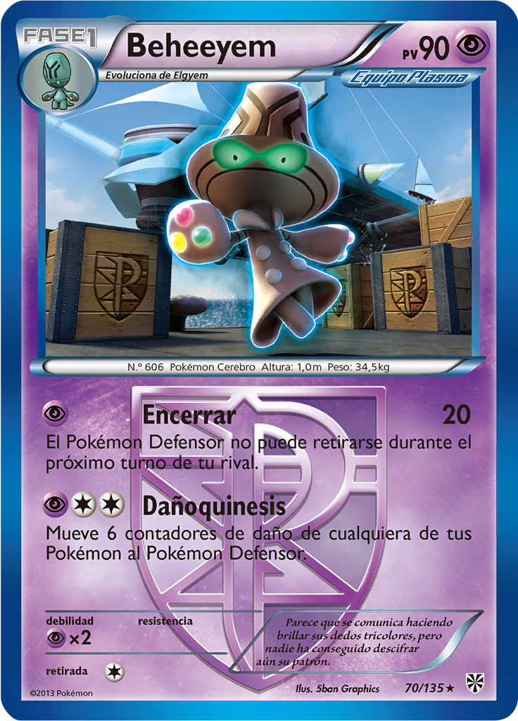 Beheeyem