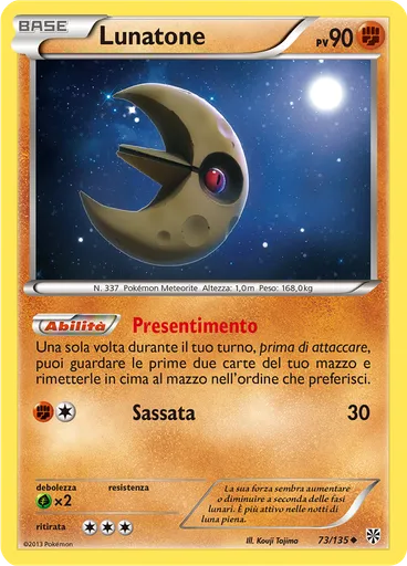 Lunatone
