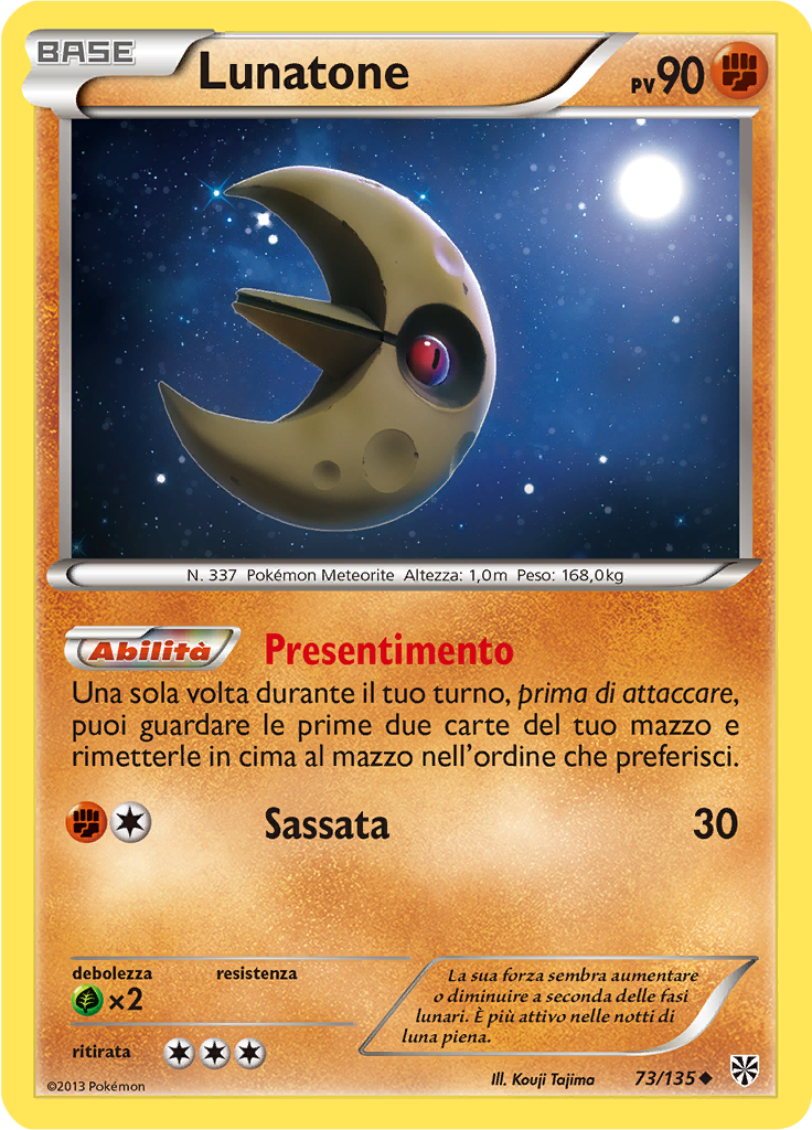 Lunatone