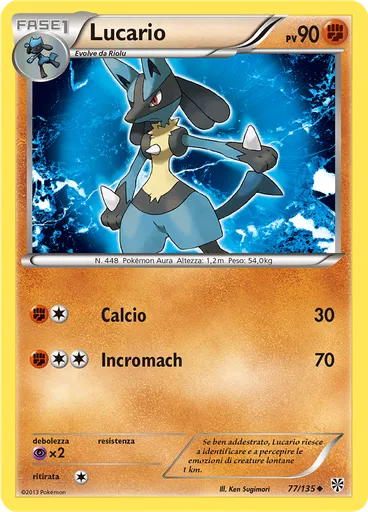 Lucario