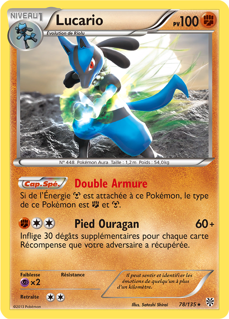 Lucario