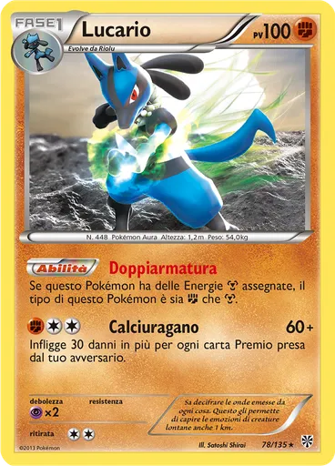 Lucario