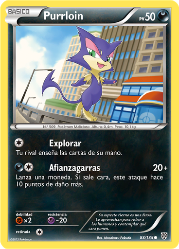 Purrloin