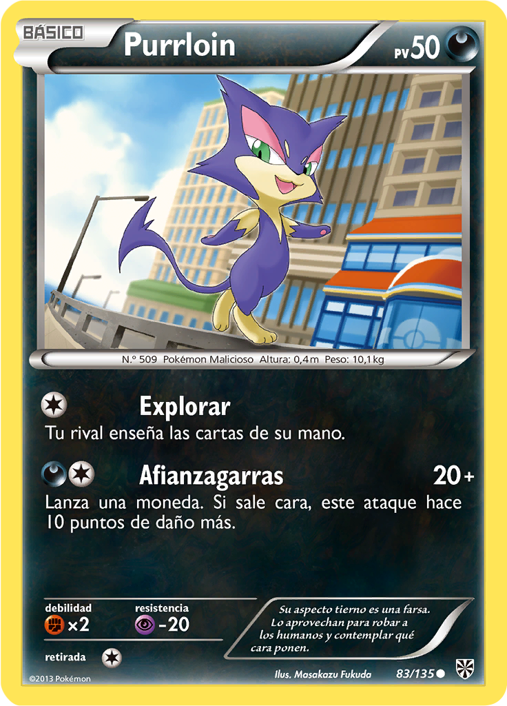 Purrloin