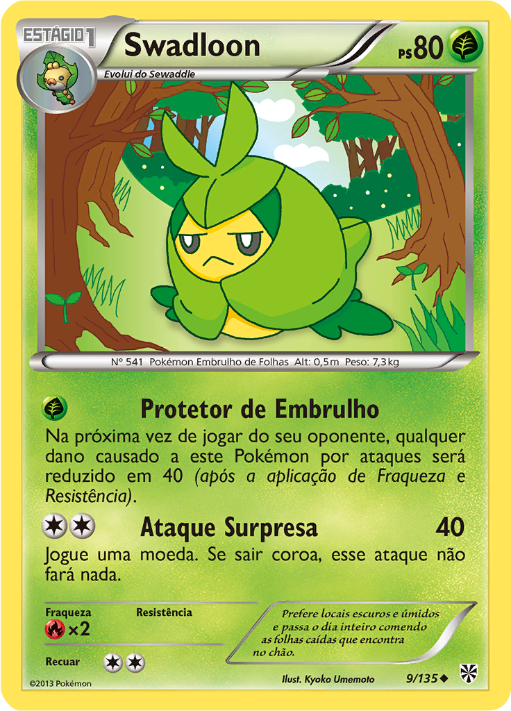 Swadloon