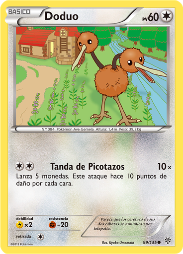 Doduo