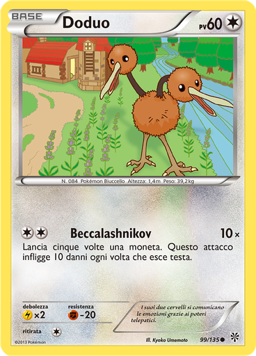Doduo