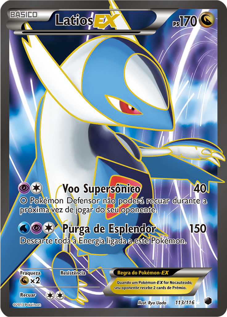 Latios-EX