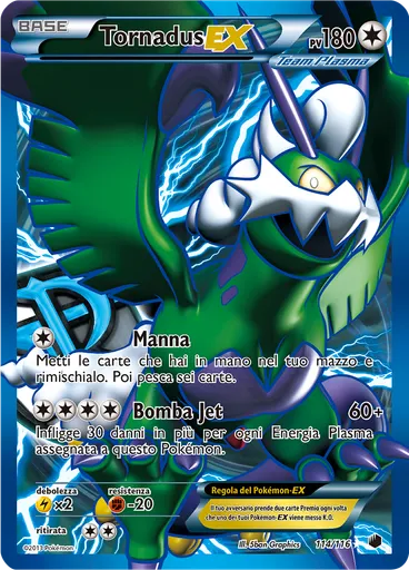 Tornadus-EX