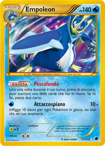 Empoleon