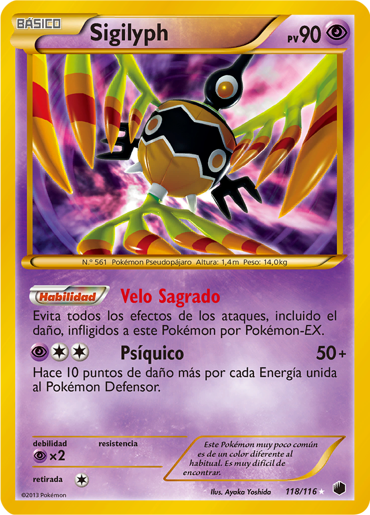 Sigilyph