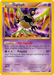 Sigilyph