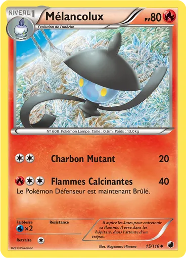 Mélancolux
