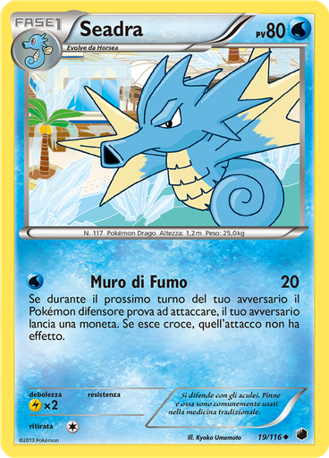 Seadra