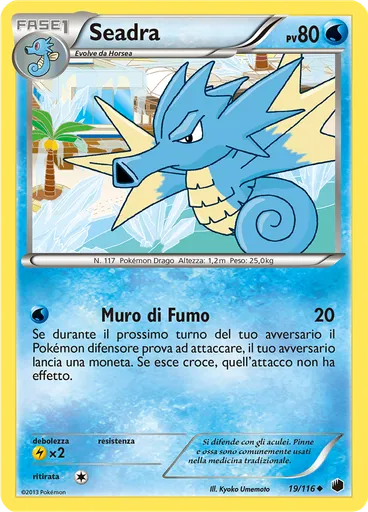 Seadra
