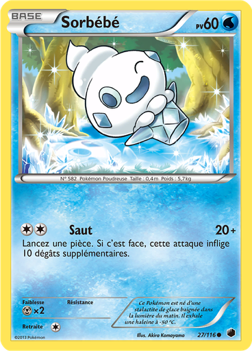 Sorbébé