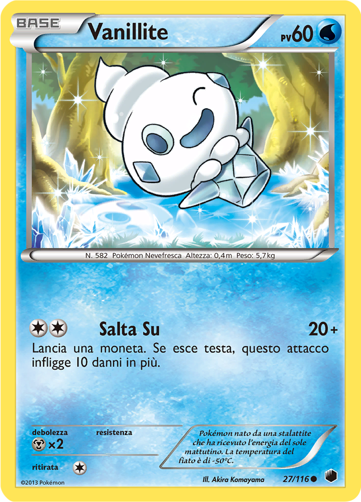 Vanillite