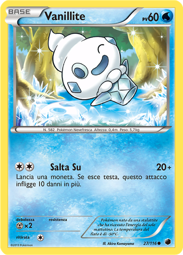 Vanillite