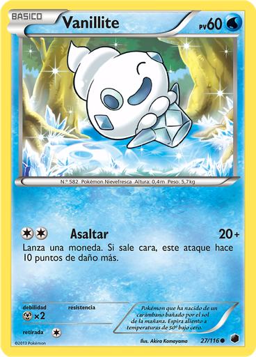 Vanillite